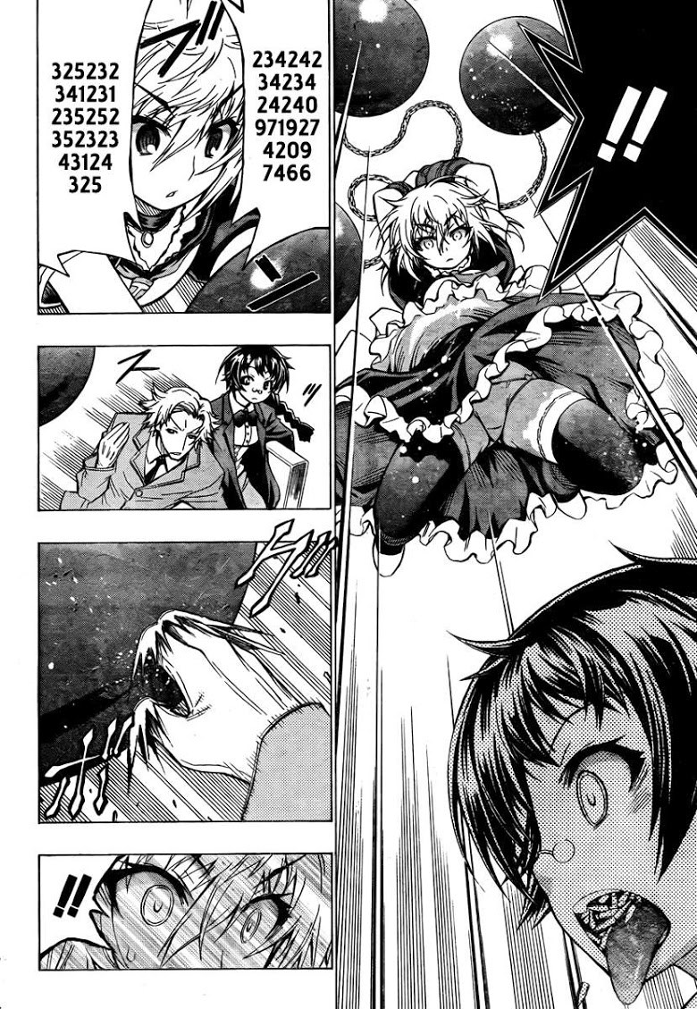 อ่าน Medaka Box