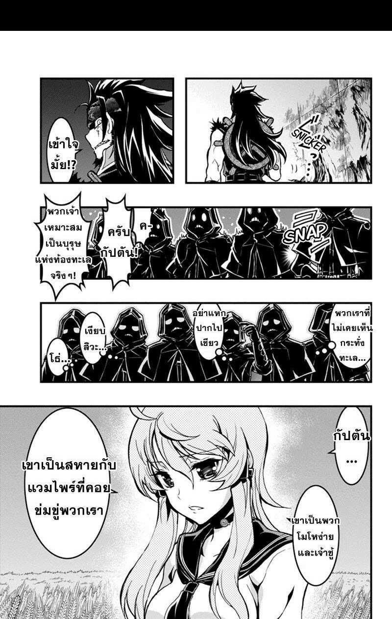 à¸­à¹ˆà¸²à¸™à¸¡à¸±à¸‡à¸‡à¸° à¸à¸²à¸£à¹Œà¸•à¸¹à¸™