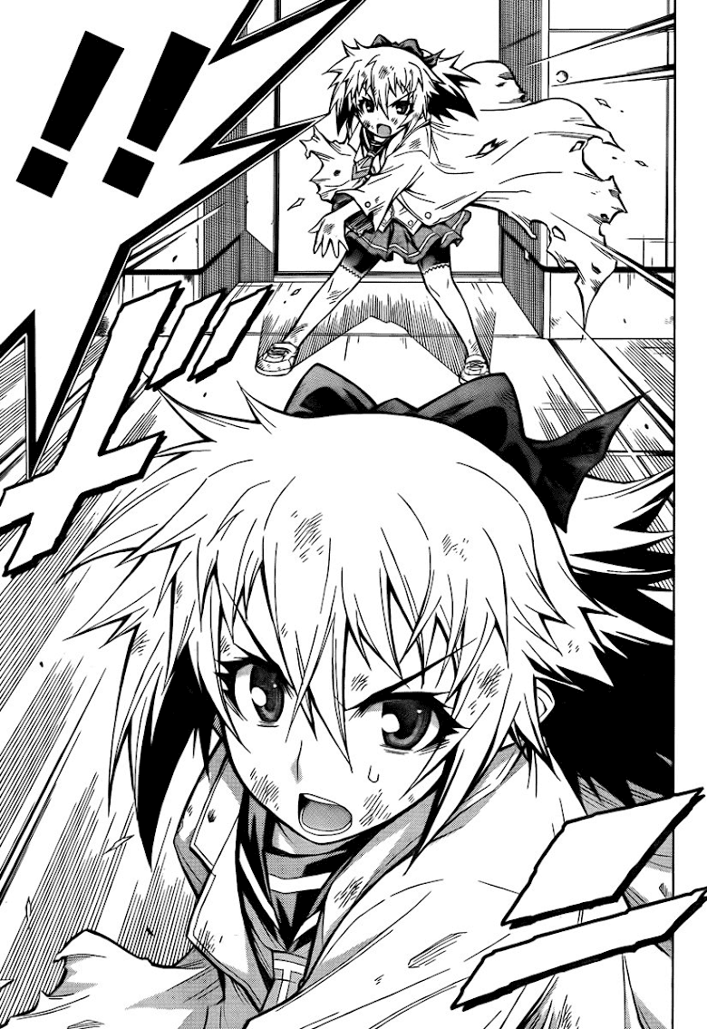 อ่าน Medaka Box