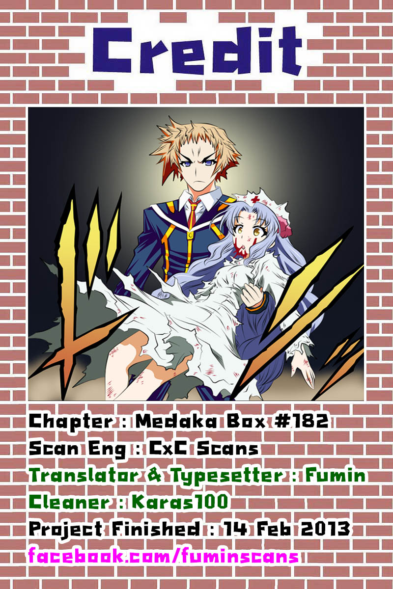 อ่าน Medaka Box