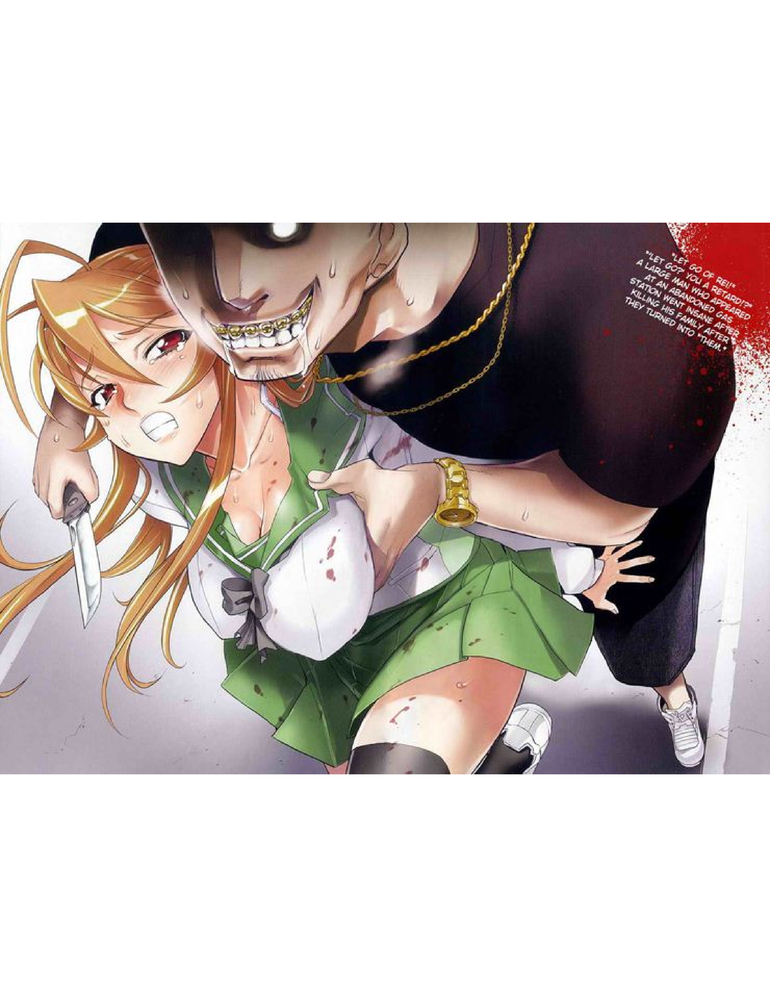 Highschool of the Dead