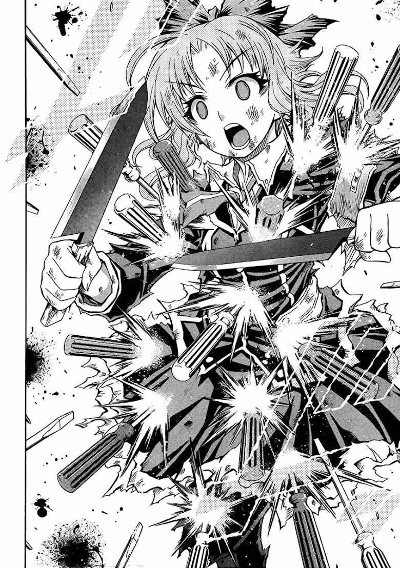 อ่าน Medaka Box