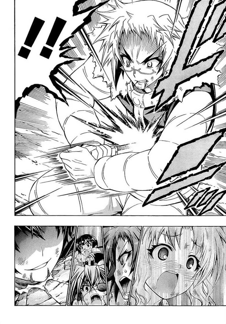 อ่าน Medaka Box