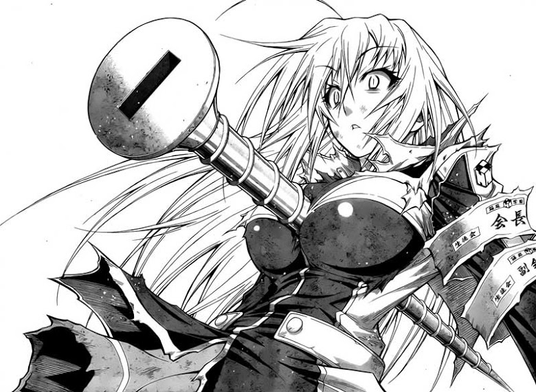 อ่าน Medaka Box