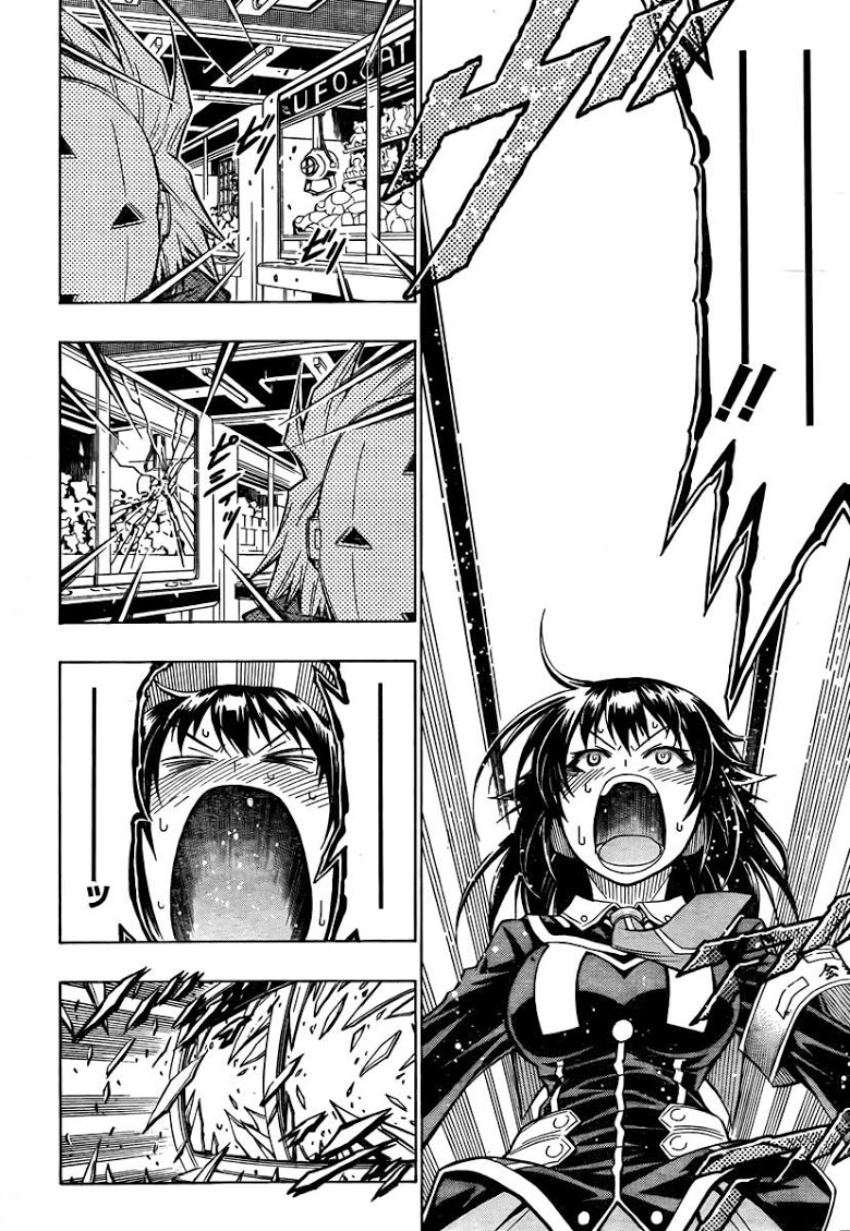 อ่าน Medaka Box