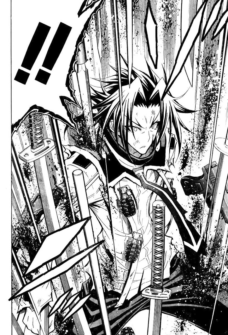 อ่าน Medaka Box