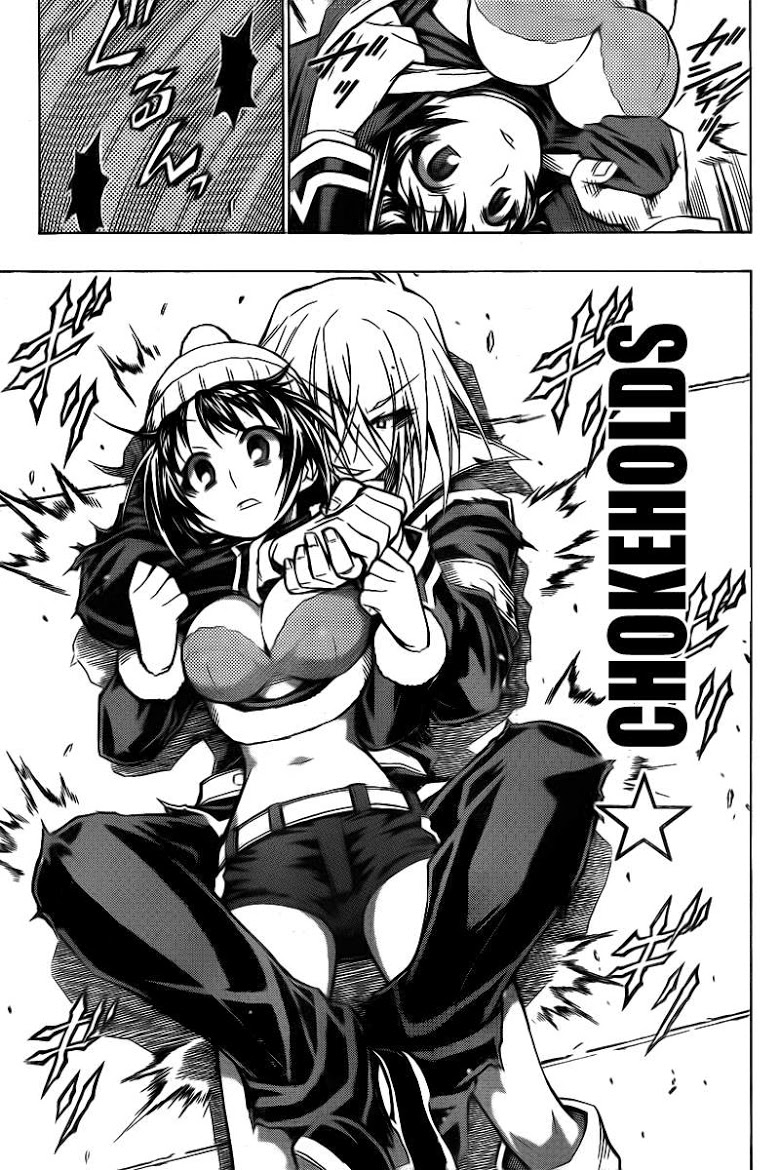 อ่าน Medaka Box