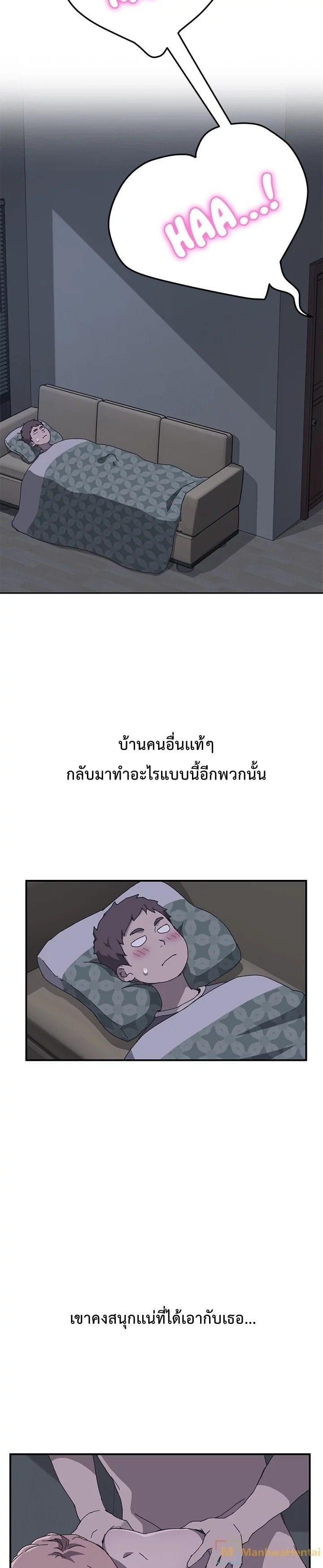 เธญเนเธฒเธเธเธฒเธฃเนเธ•เธนเธ เธกเธฑเธเธเธฐ