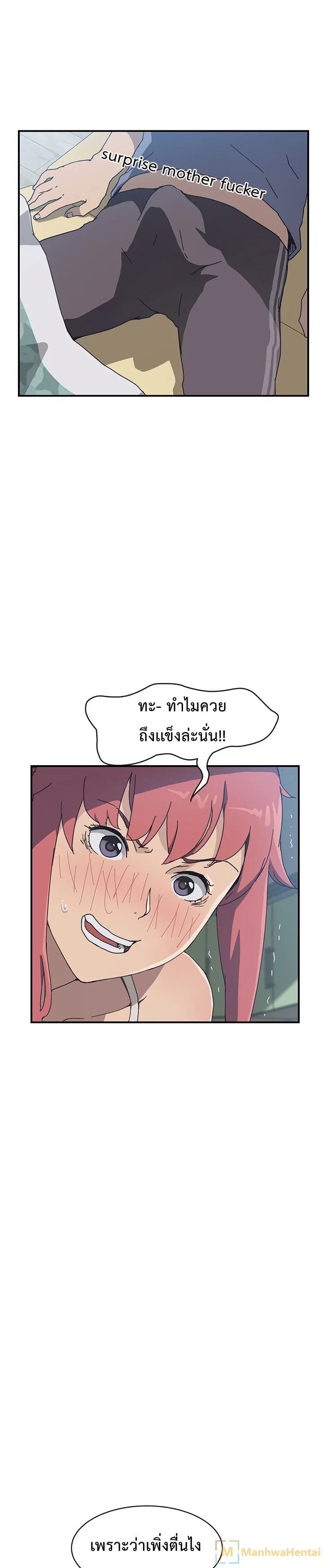 เธญเนเธฒเธเธเธฒเธฃเนเธ•เธนเธ เธกเธฑเธเธเธฐ