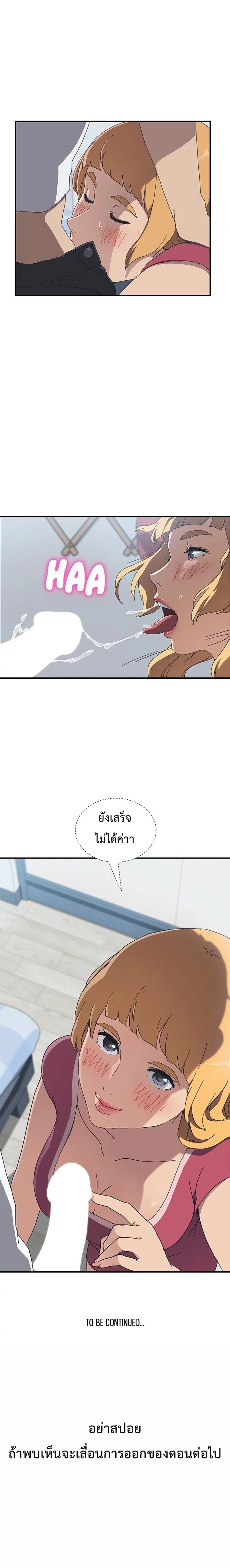 เธญเนเธฒเธเธเธฒเธฃเนเธ•เธนเธ เธกเธฑเธเธเธฐ