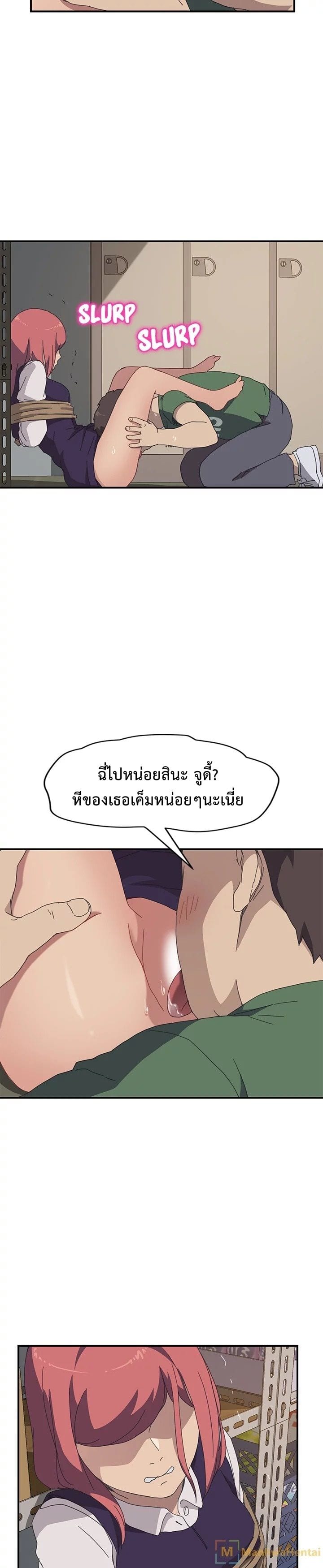 เธญเนเธฒเธเธเธฒเธฃเนเธ•เธนเธ เธกเธฑเธเธเธฐ